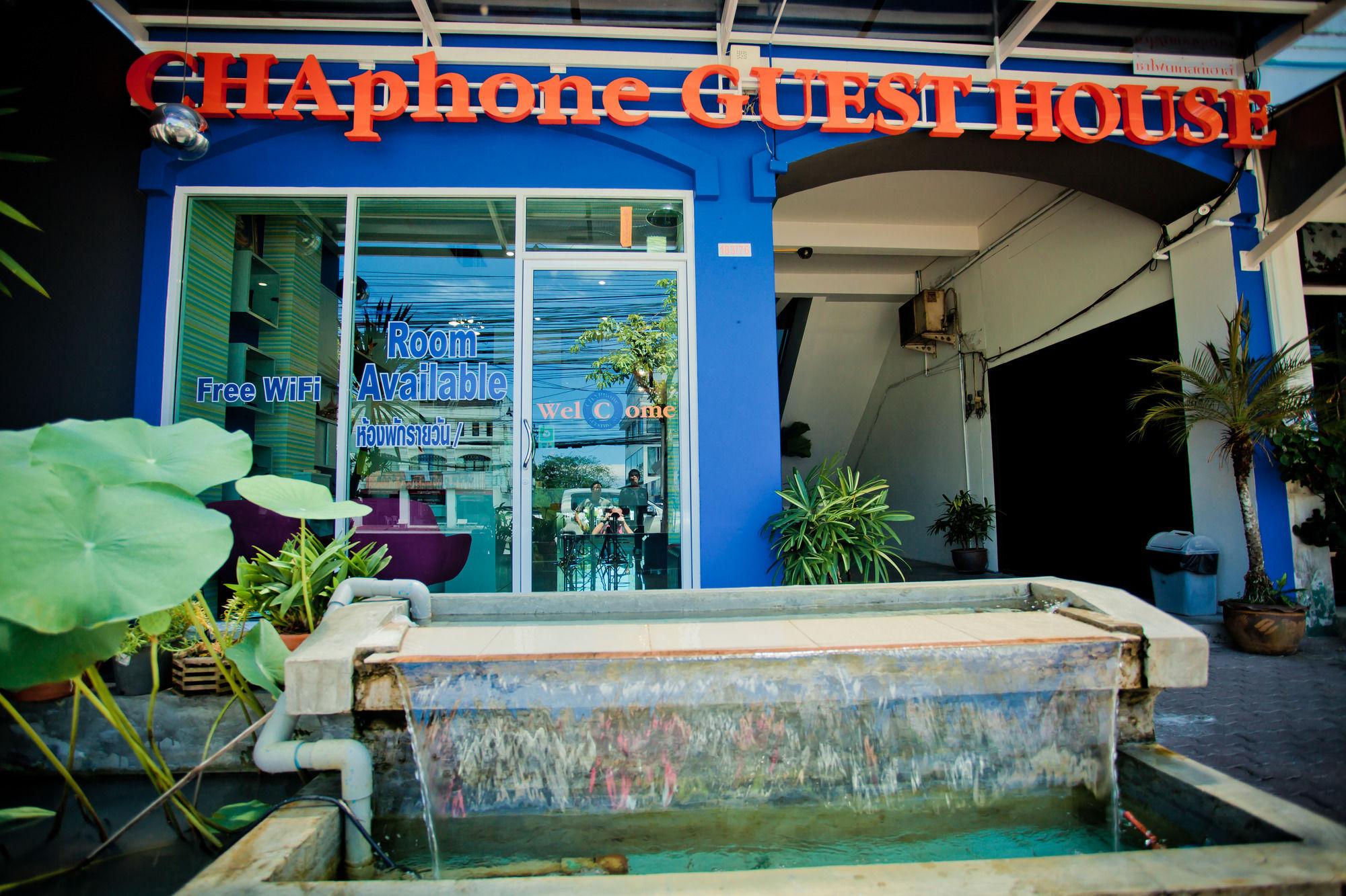 Chaphone Guesthouse Пхукет Екстер'єр фото