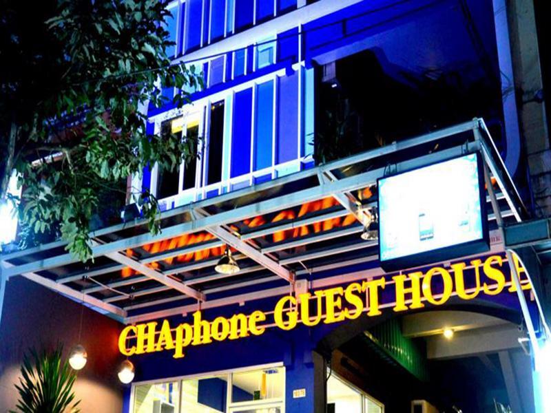 Chaphone Guesthouse Пхукет Екстер'єр фото