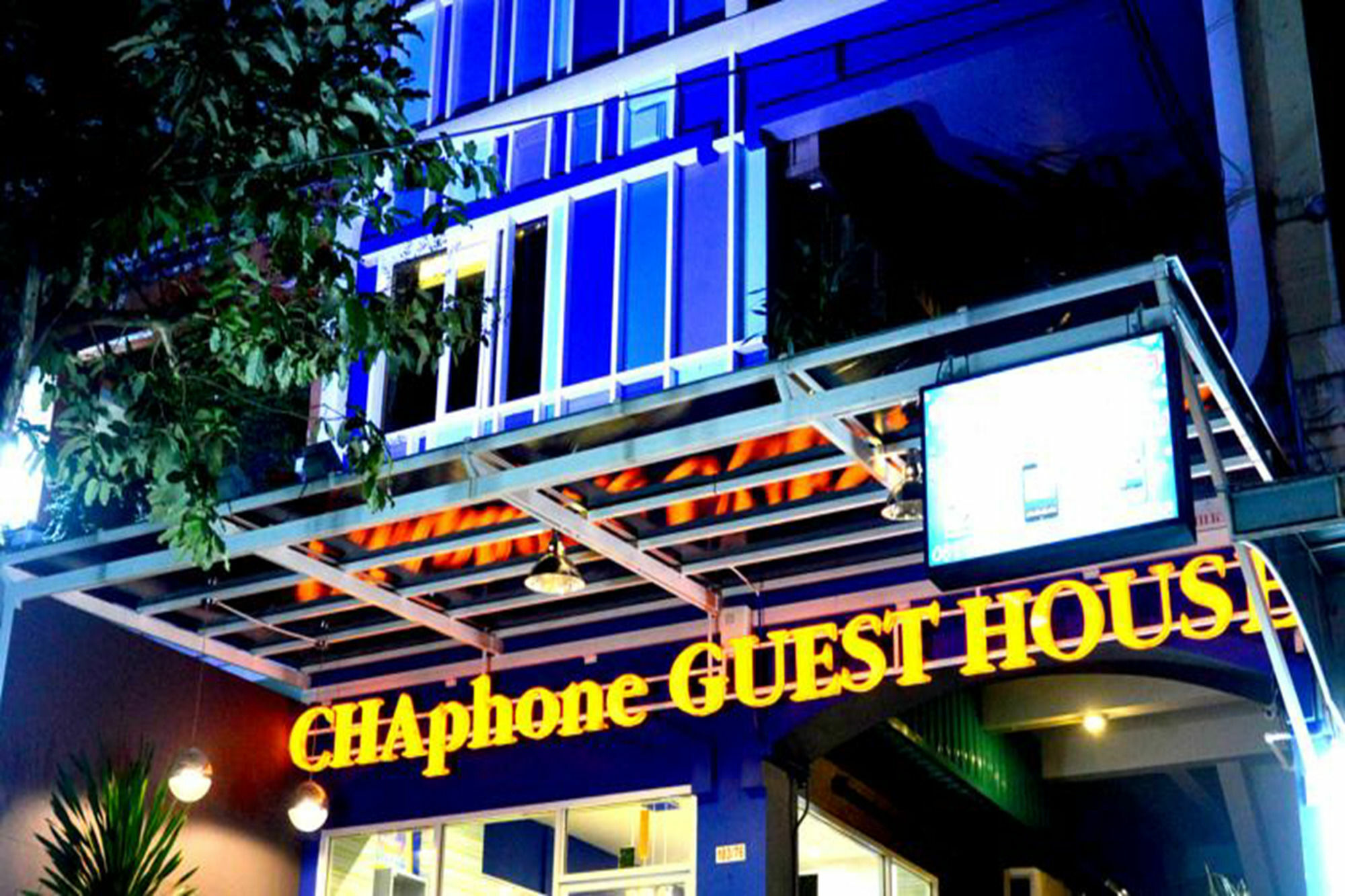 Chaphone Guesthouse Пхукет Екстер'єр фото